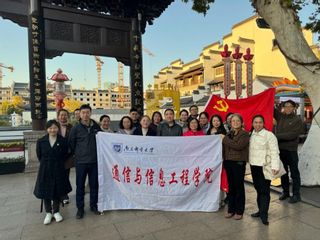 追寻历史遗迹涵养廉洁正气——信...