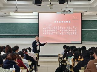 学院党委举办南京邮电大学第57...