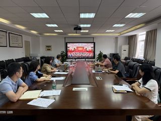 学院党委理论学习中心组学习贯彻...