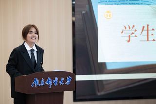 著名书画家萧平做客我院美育信课...